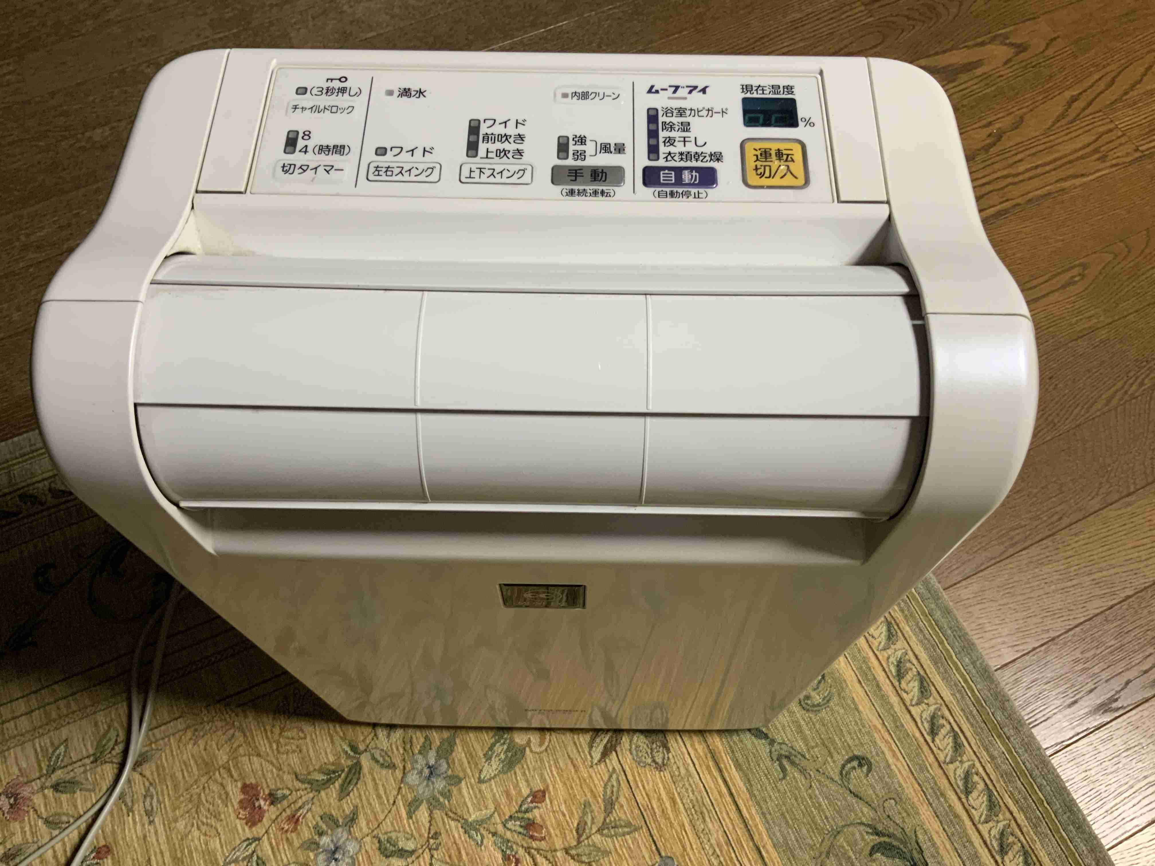 ぼっちcafé / まったりトーク【10号店】