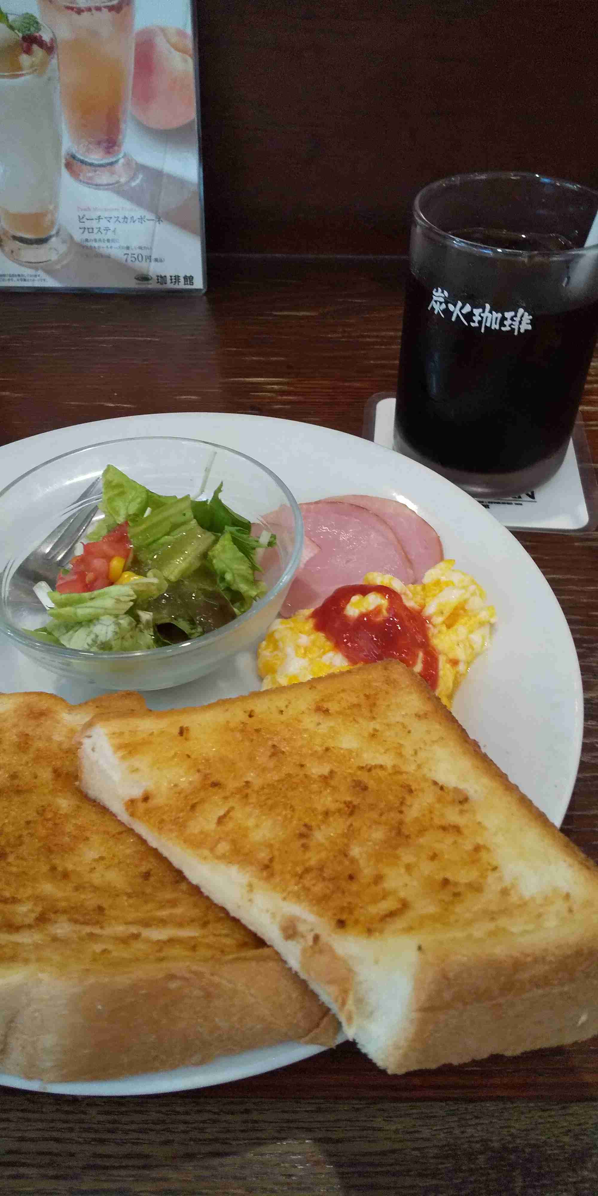 ぼっちcafé / まったりトーク【10号店】