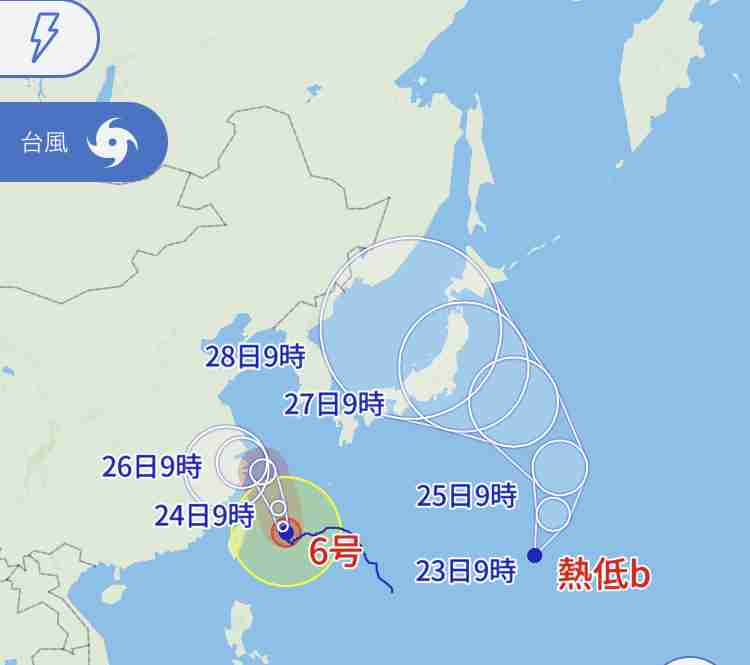 ぼっちcafé / まったりトーク【10号店】