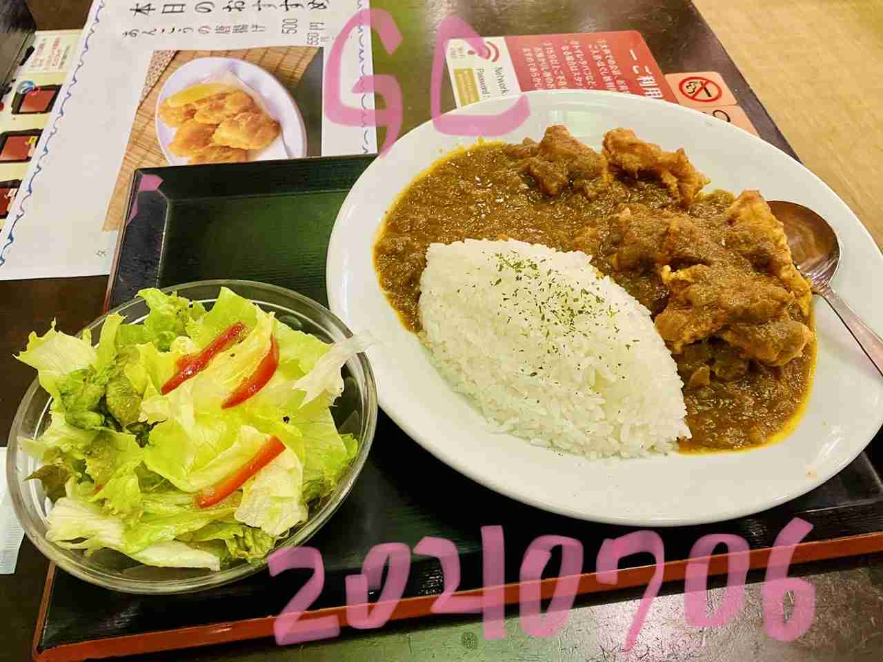 ぼっちcafé / まったりトーク【10号店】