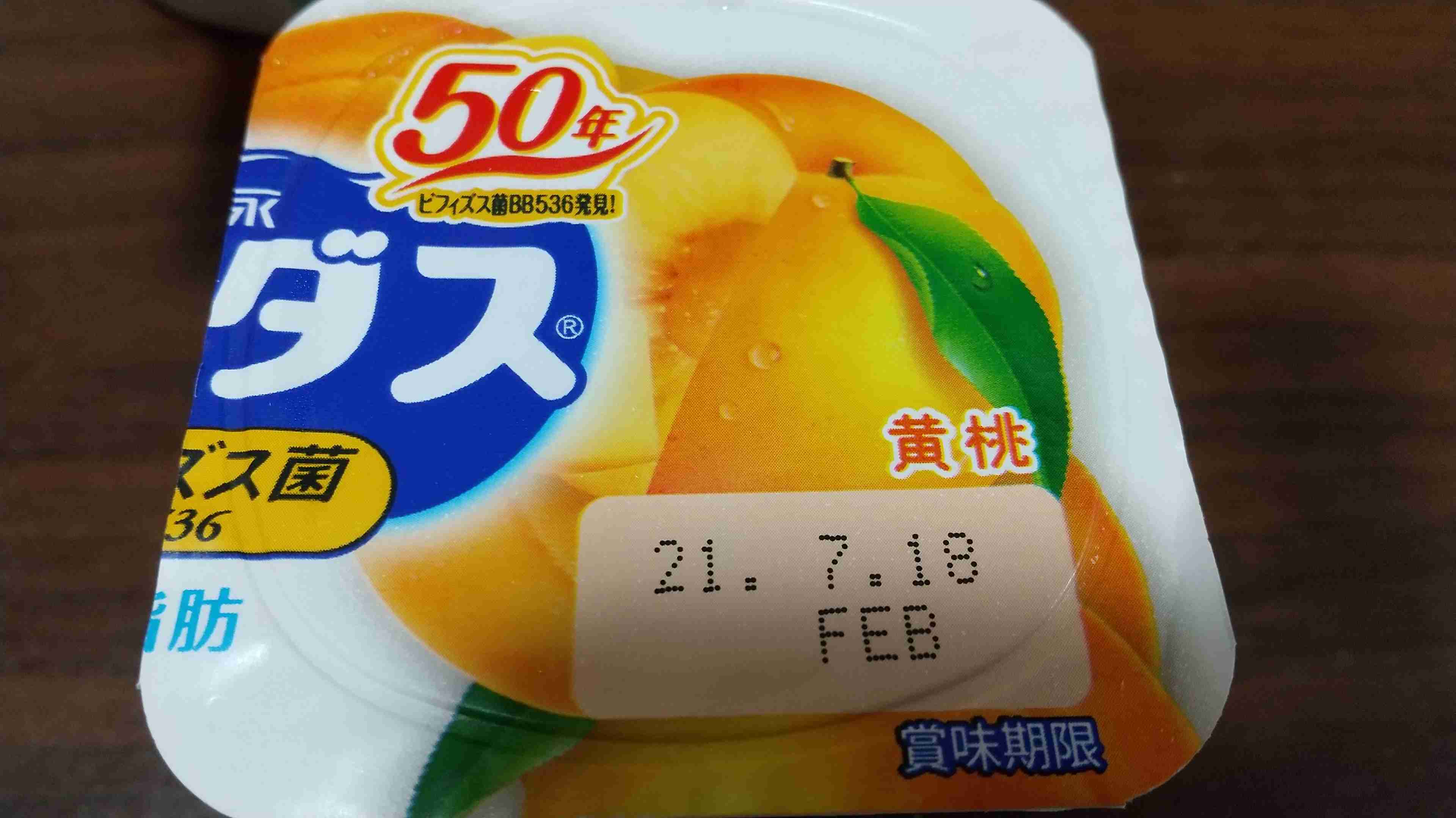 ぼっちcafé / まったりトーク【10号店】