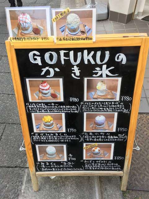 ぼっちcafé / まったりトーク【10号店】