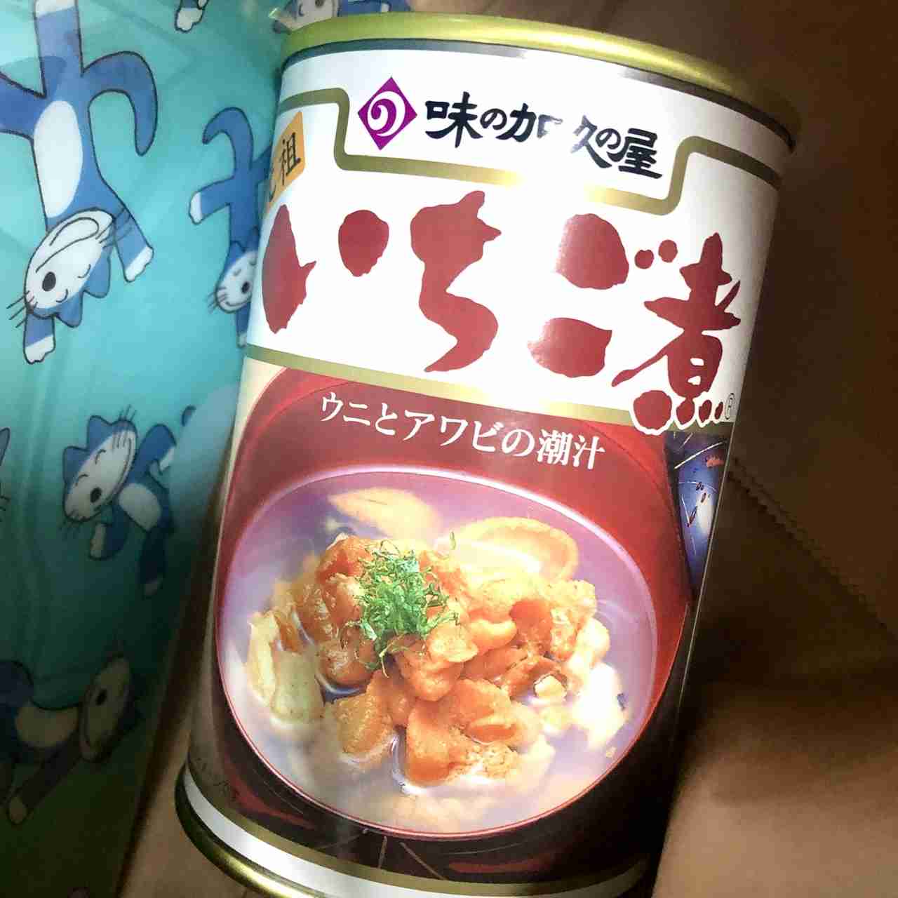 ぼっちcafé / まったりトーク【10号店】