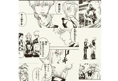 【漫画】くっついて欲しかった男女キャラ【アニメ】