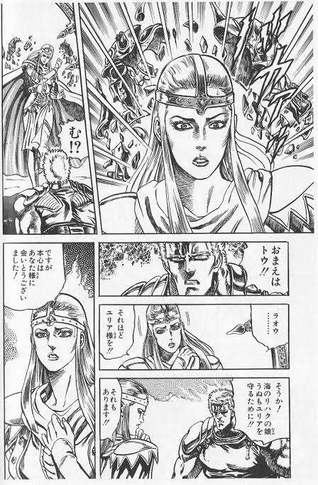 【漫画】くっついて欲しかった男女キャラ【アニメ】