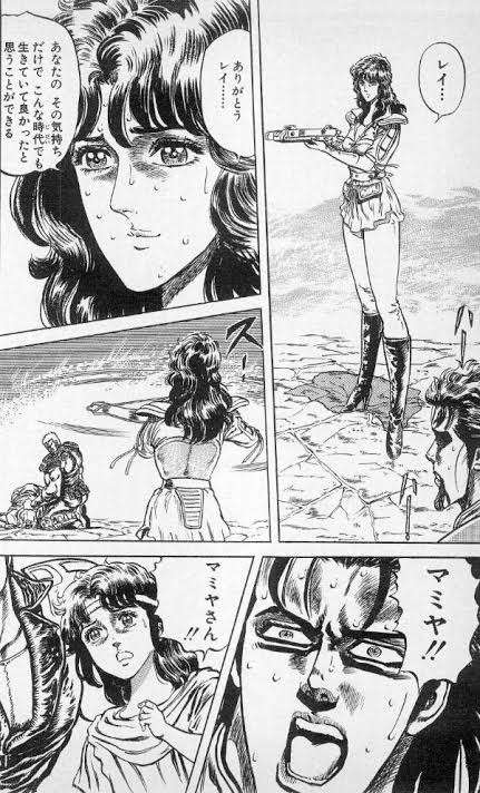 【漫画】くっついて欲しかった男女キャラ【アニメ】