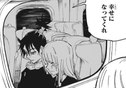 【漫画】くっついて欲しかった男女キャラ【アニメ】