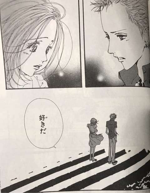 【漫画】くっついて欲しかった男女キャラ【アニメ】