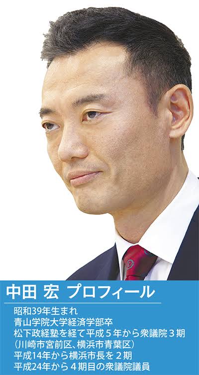 新型コロナ 東京都で新たに830人の感染確認