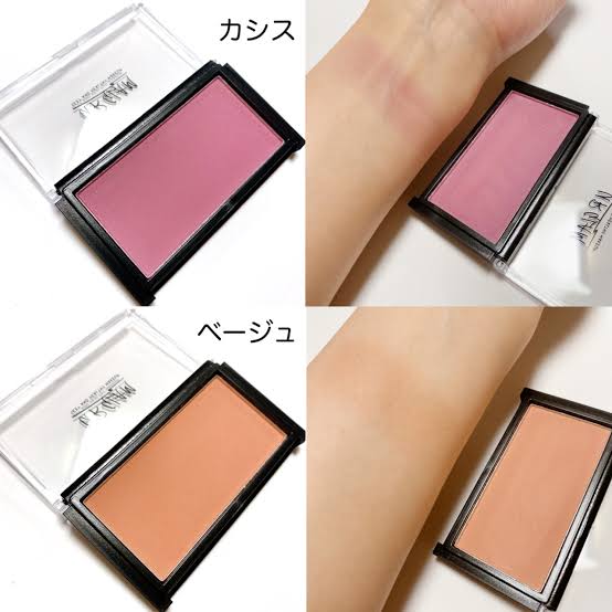 100円ショップのコスメを語ろう