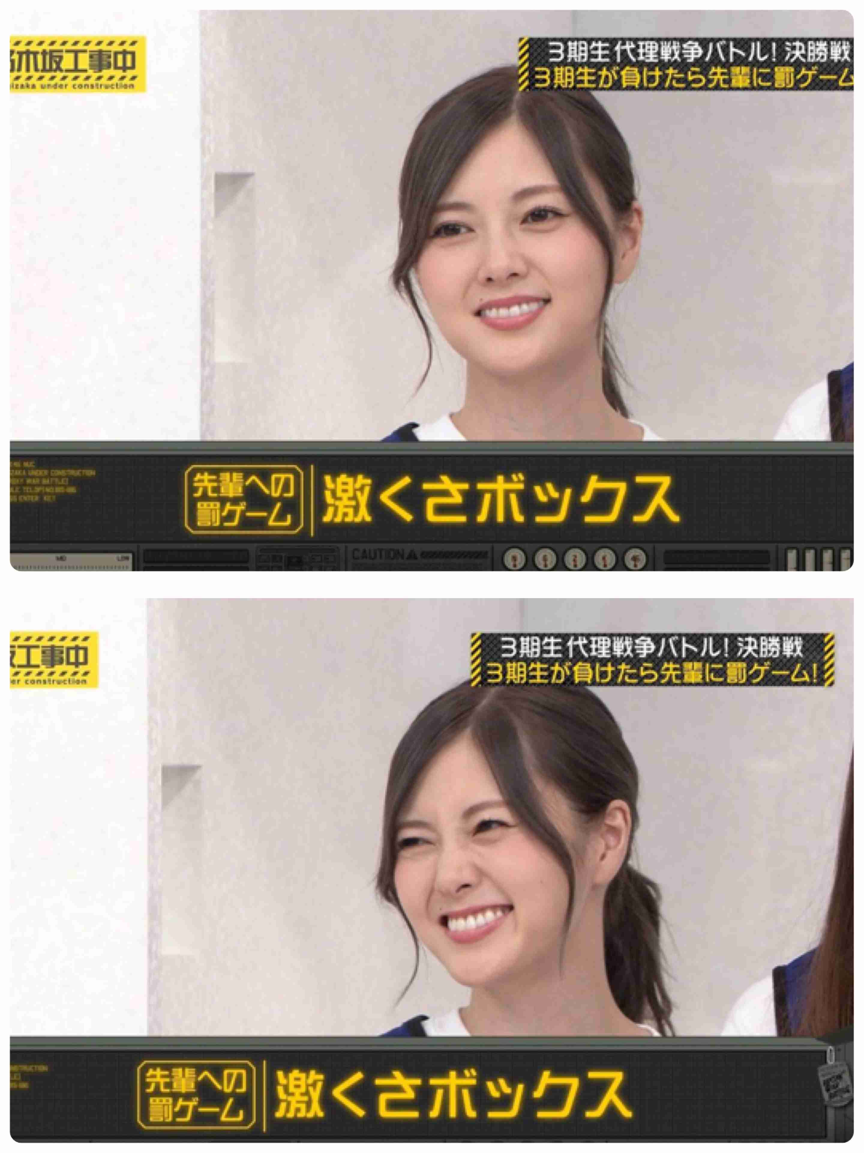 乃木坂大園桃子が9・4芸能界引退「幸せとつらさの5年」ブログで卒業発表