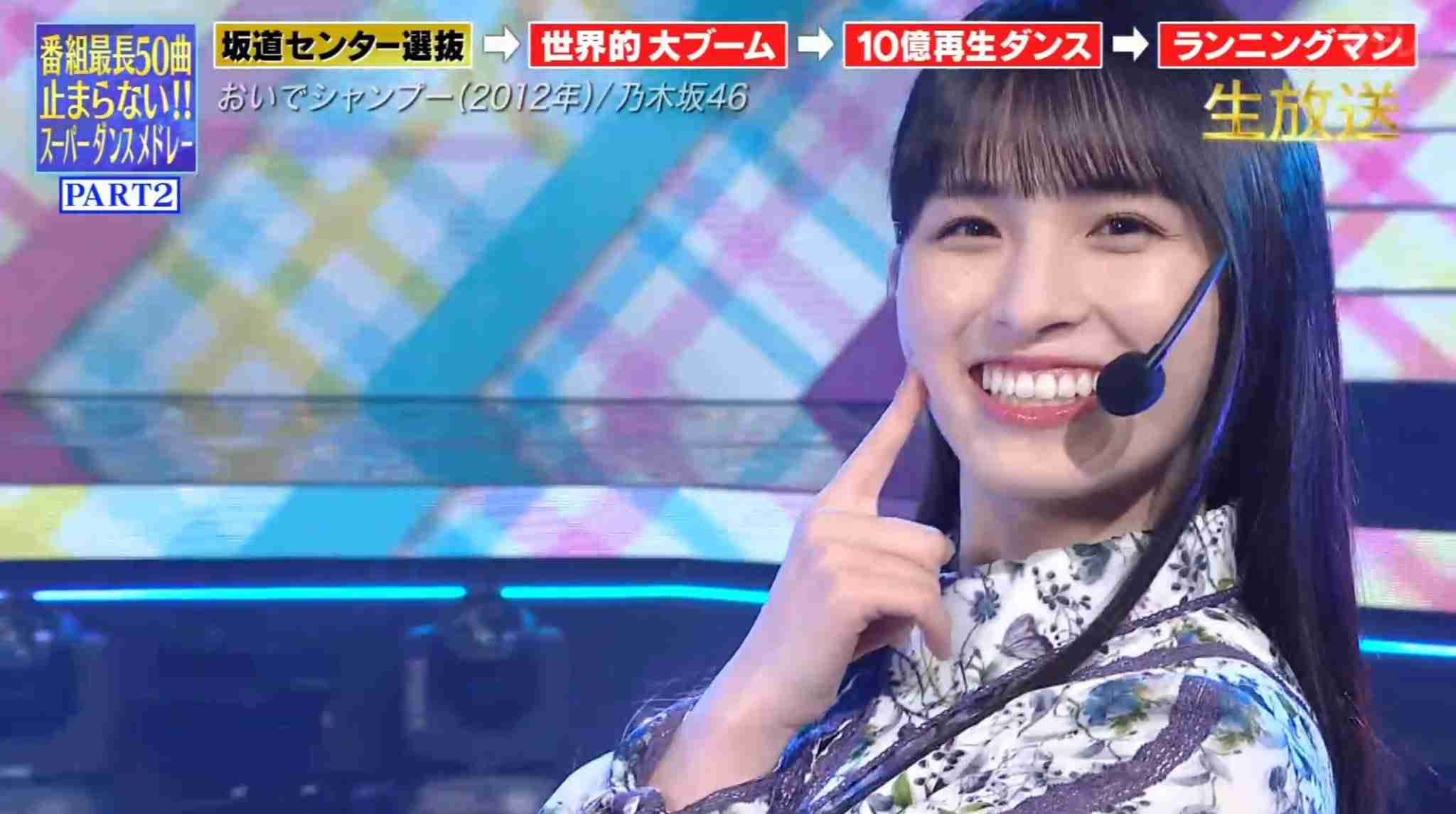 乃木坂大園桃子が9・4芸能界引退「幸せとつらさの5年」ブログで卒業発表