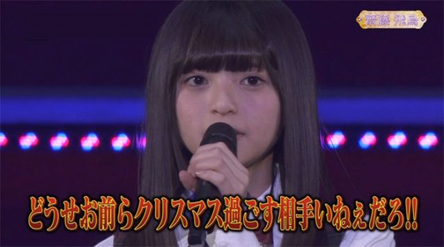 乃木坂大園桃子が9・4芸能界引退「幸せとつらさの5年」ブログで卒業発表