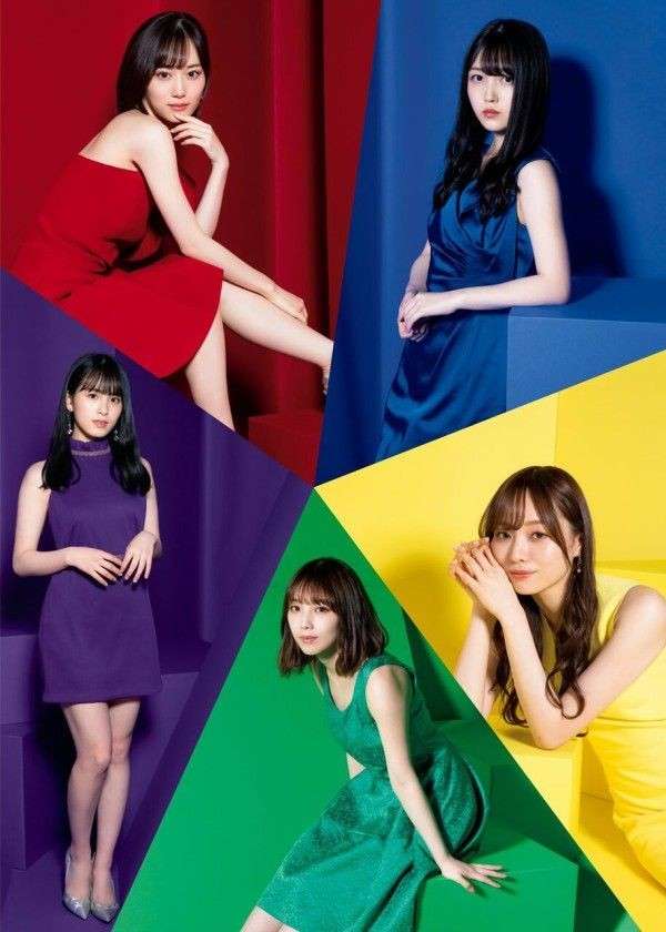 乃木坂大園桃子が9・4芸能界引退「幸せとつらさの5年」ブログで卒業発表