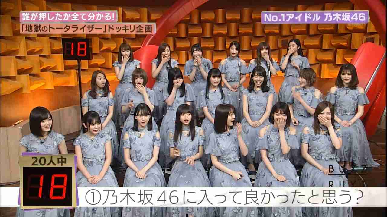乃木坂大園桃子が9・4芸能界引退「幸せとつらさの5年」ブログで卒業発表