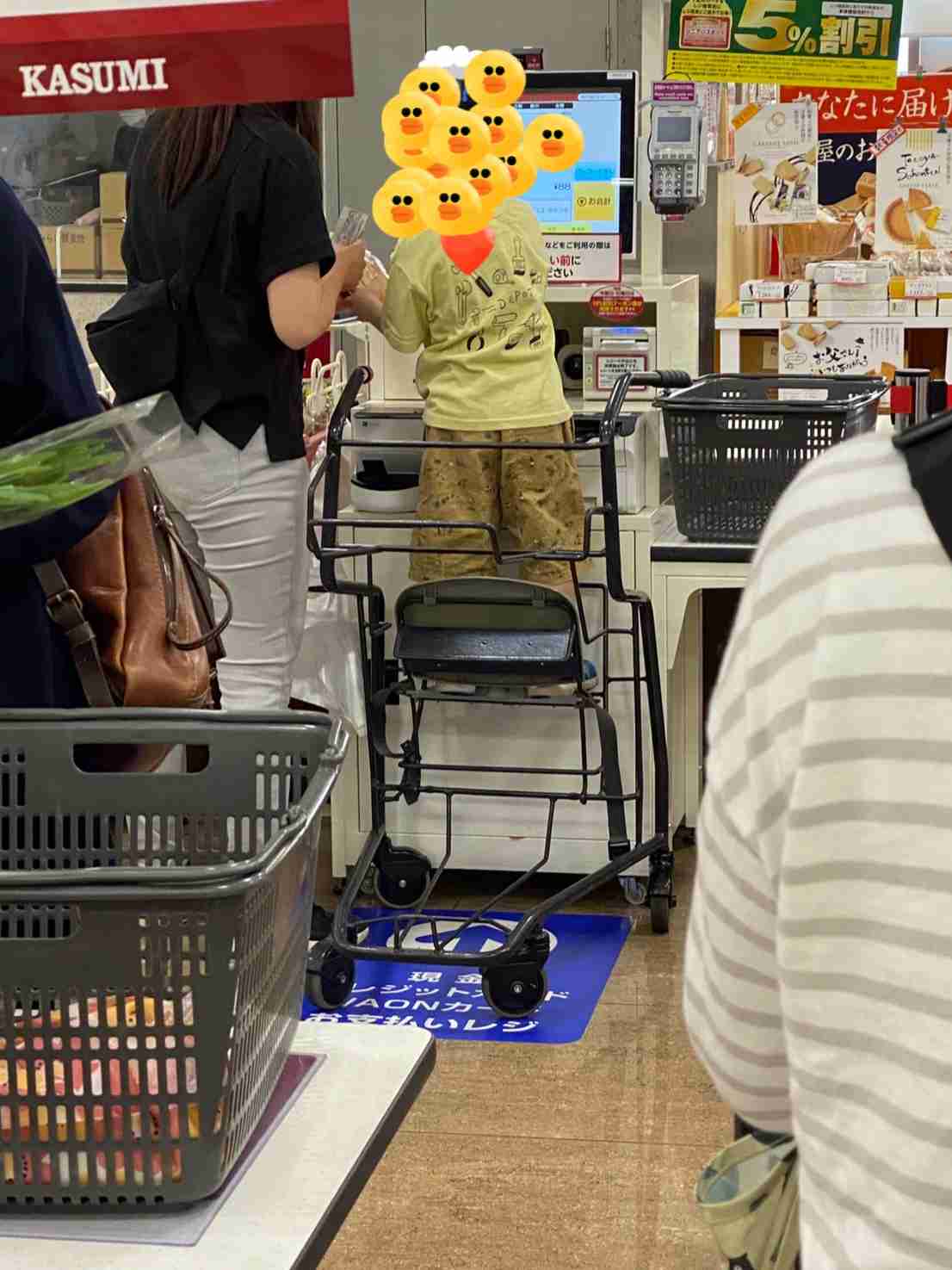 街で見かけた驚く程、非常識な行為選手権Part7