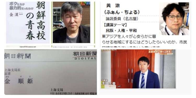 「羽鳥慎一がよかった…」元NHK大越健介氏の『報ステ』MC就任に局内から異論噴出