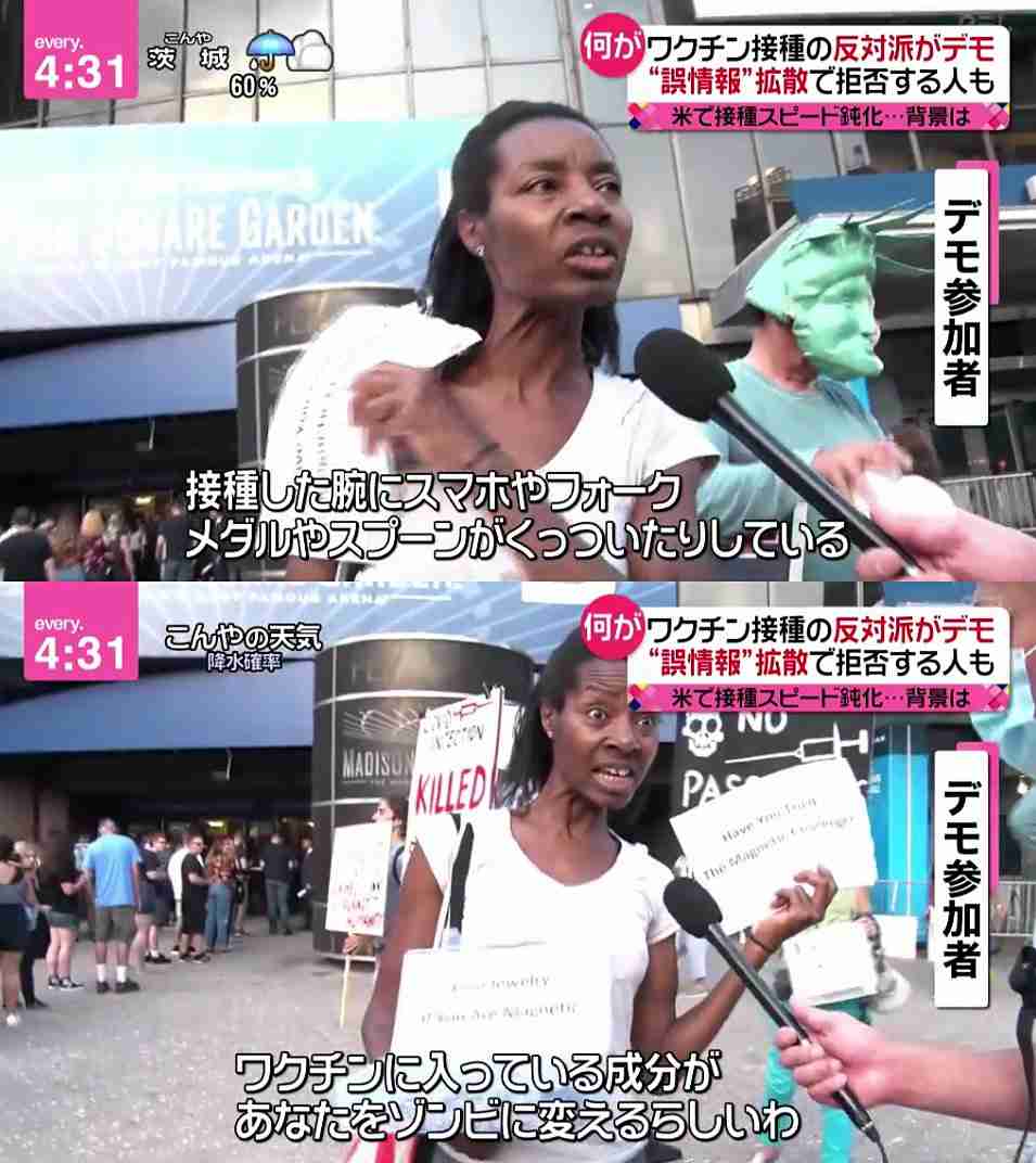 子持ち専業主婦の雑談トピpart4