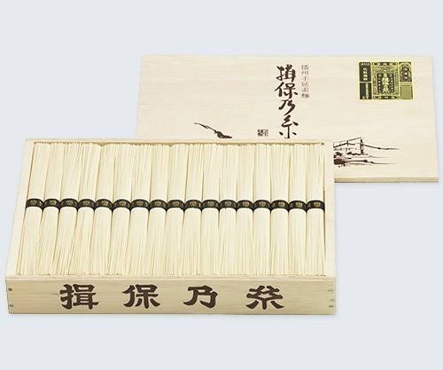 子持ち専業主婦の雑談トピpart4