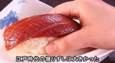 江戸時代にタイムスリップしたら見てみたいもの