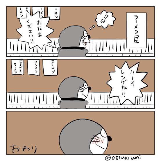 今考えても泣きそう…！　人生の中で一番恥ずかしかったこと4つ