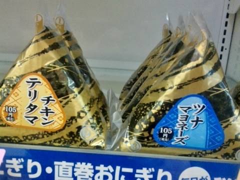 【画像】いろんな値引きシールが見たい！