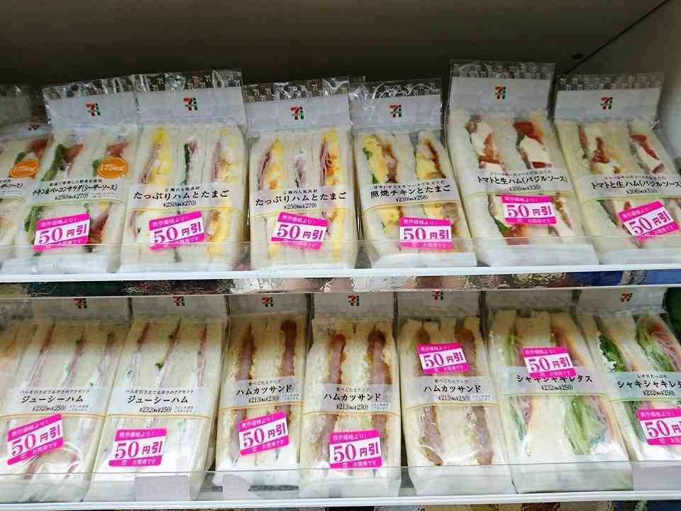 【画像】いろんな値引きシールが見たい！