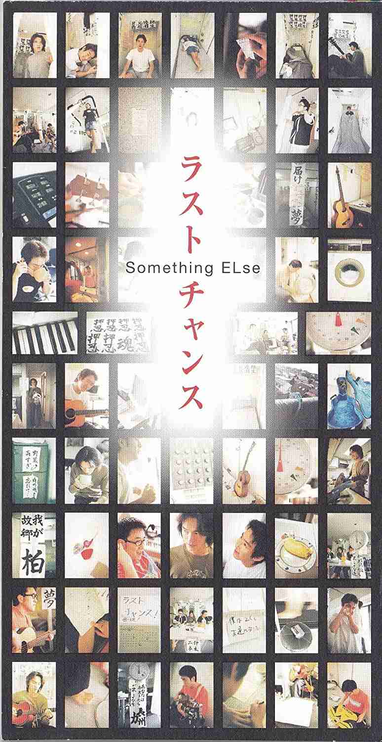 【プラマイ】みんなが忘れてそうな洋楽アーティスト