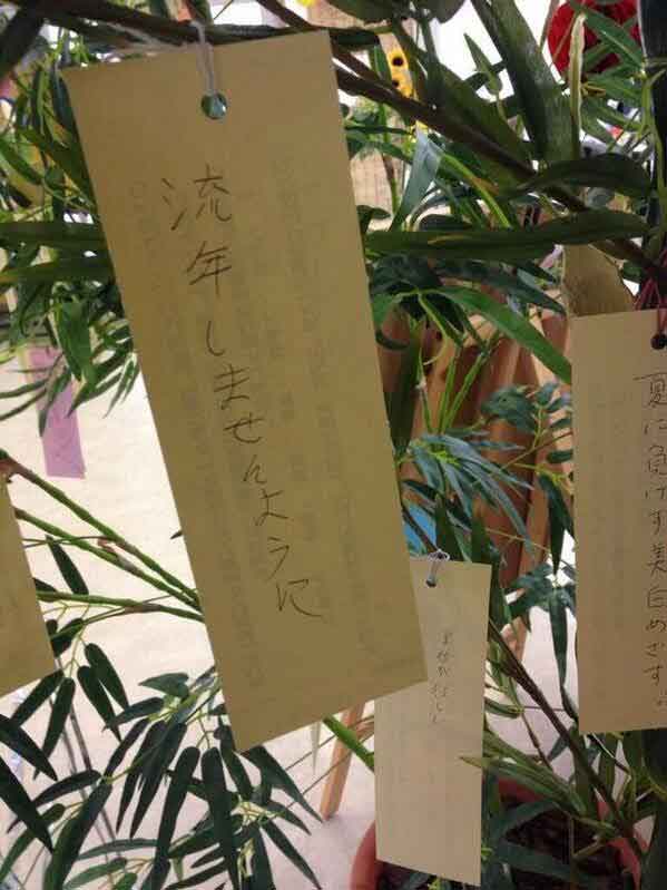 結果的に叶わなくて良かったと思うもの