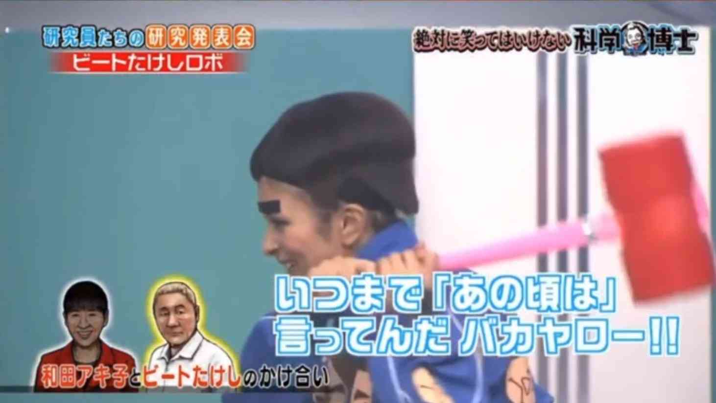 「昔はよかった｣にうんざりな人 part5
