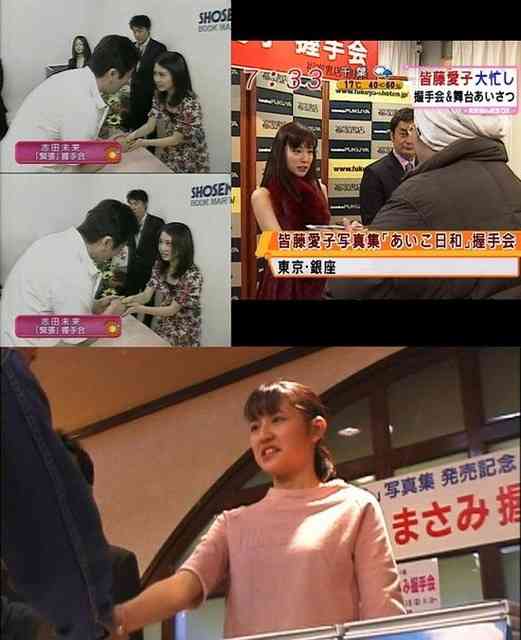 推しに認知されたいですか?