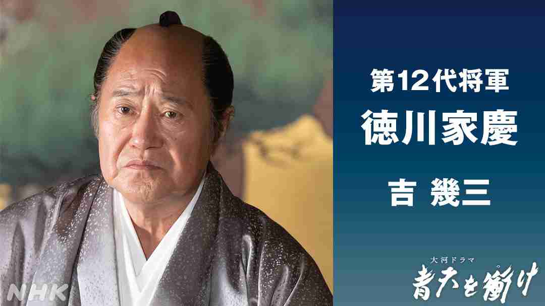 演技を見て見直した芸能人はいますか？