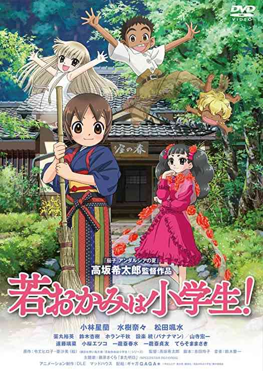 演技を見て見直した芸能人はいますか？