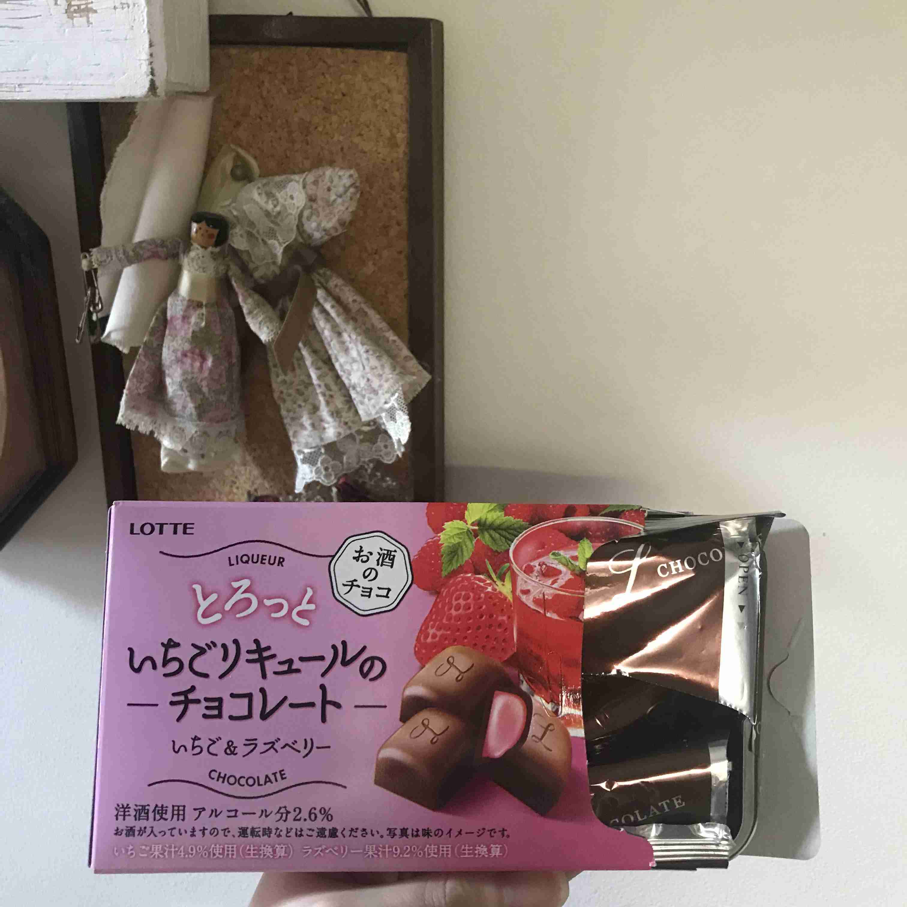 自分で撮影した画像を貼ると、優しい誰かが何かコメントしてくれるトピPart3