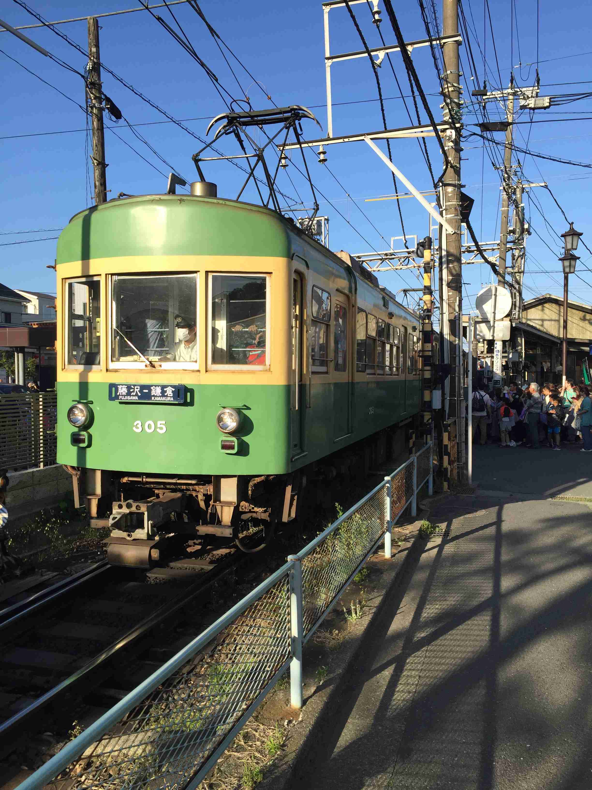 自分で撮影した画像を貼ると、優しい誰かが何かコメントしてくれるトピPart3