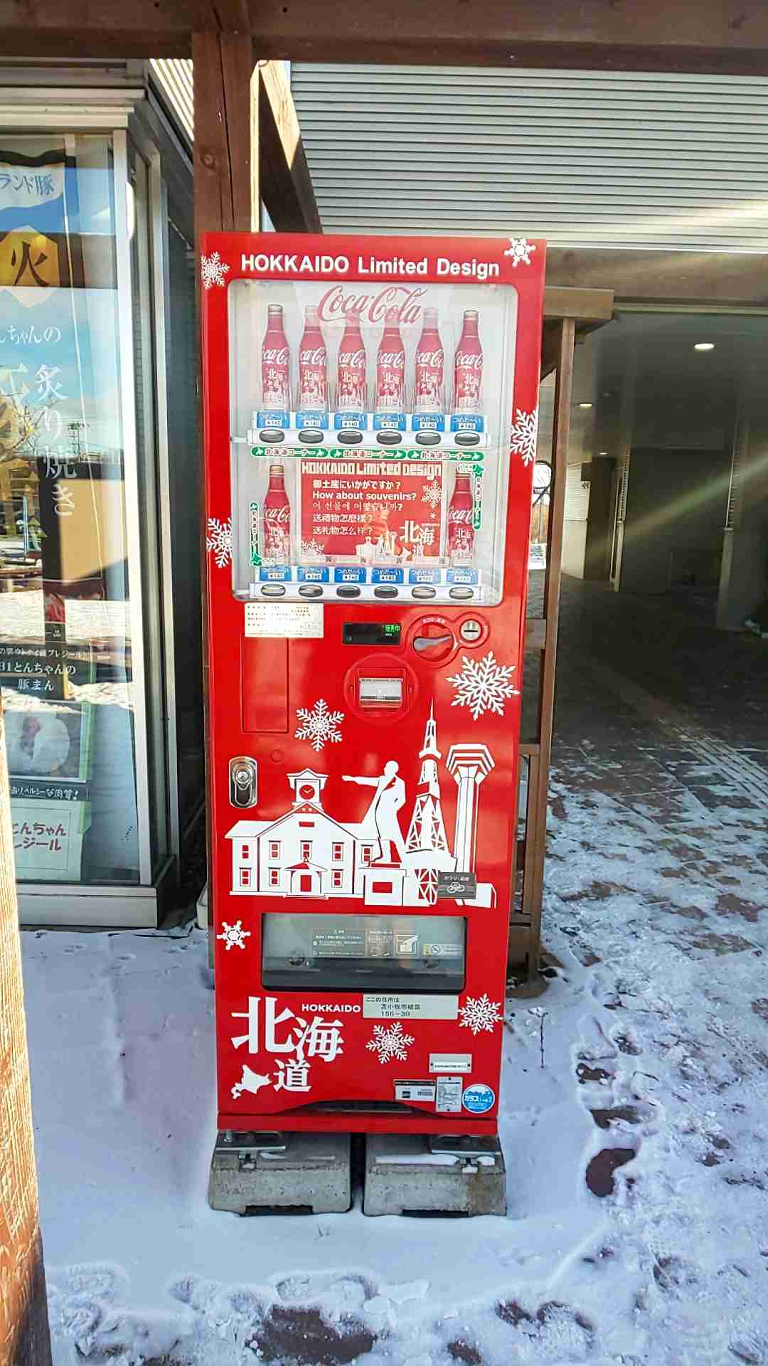 自分で撮影した画像を貼ると、優しい誰かが何かコメントしてくれるトピPart3
