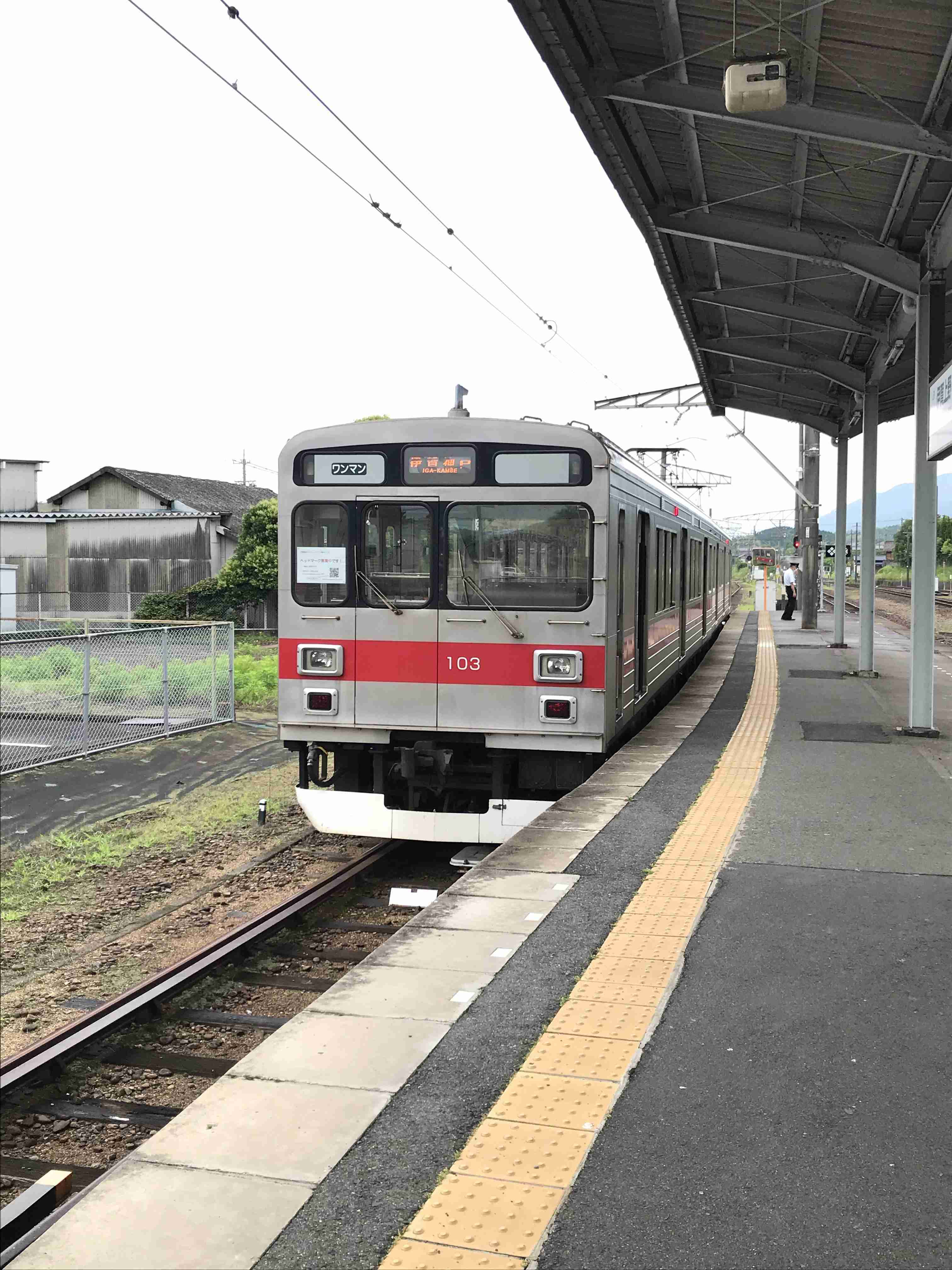 自分で撮影した画像を貼ると、優しい誰かが何かコメントしてくれるトピPart3