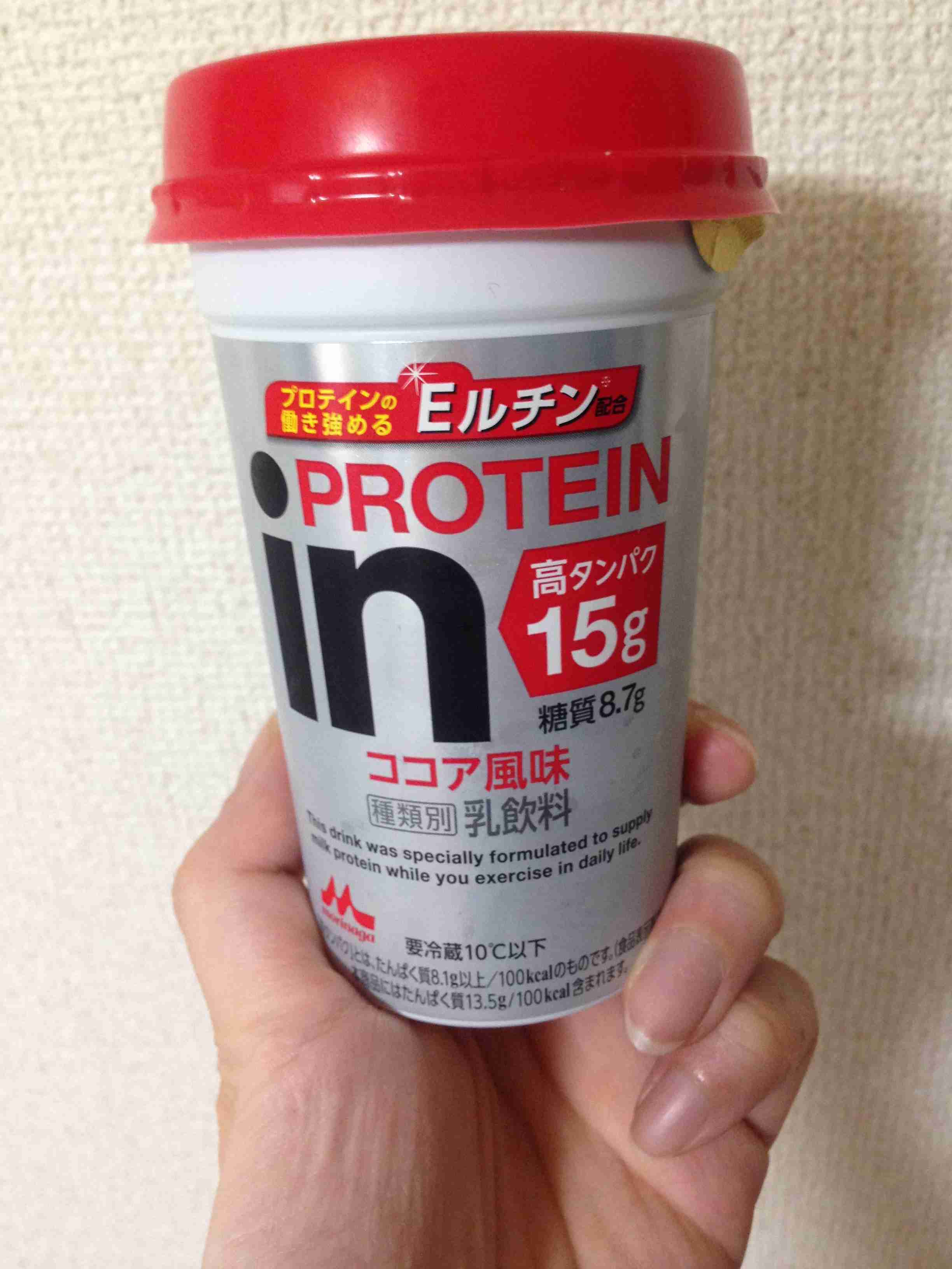 自分で撮影した画像を貼ると、優しい誰かが何かコメントしてくれるトピPart3