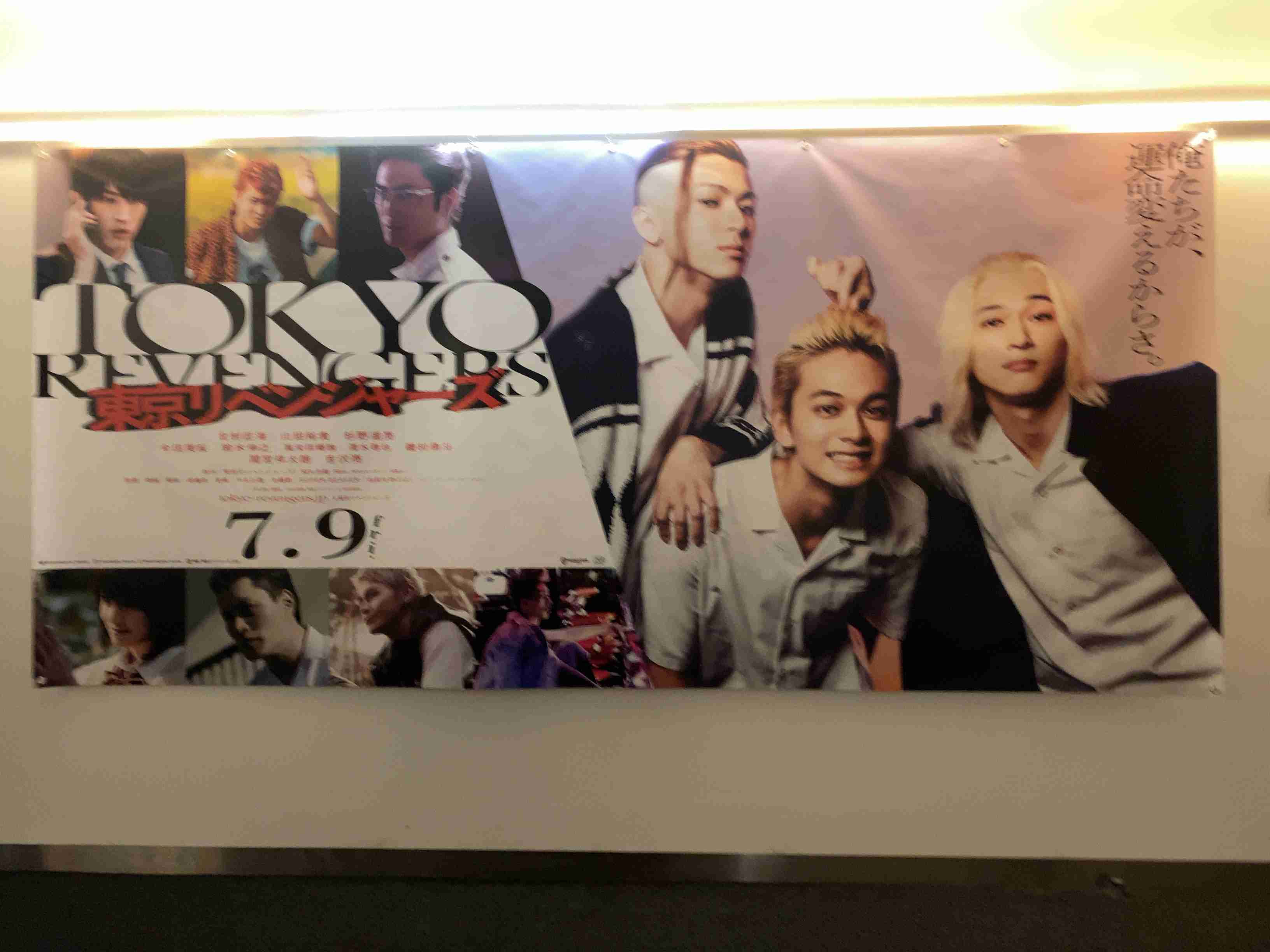 自分で撮影した画像を貼ると、優しい誰かが何かコメントしてくれるトピPart3