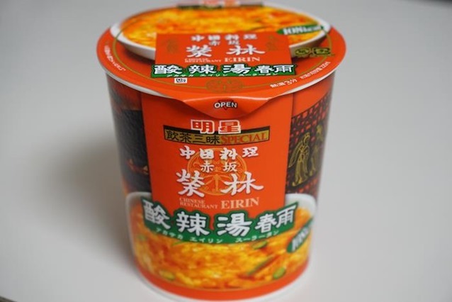 酸っぱ辛い食べ物が好き