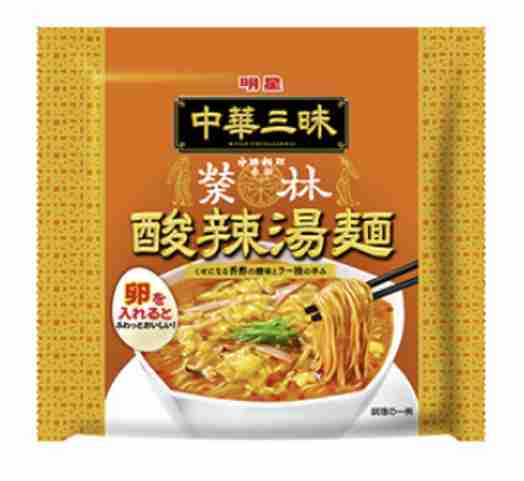 酸っぱ辛い食べ物が好き