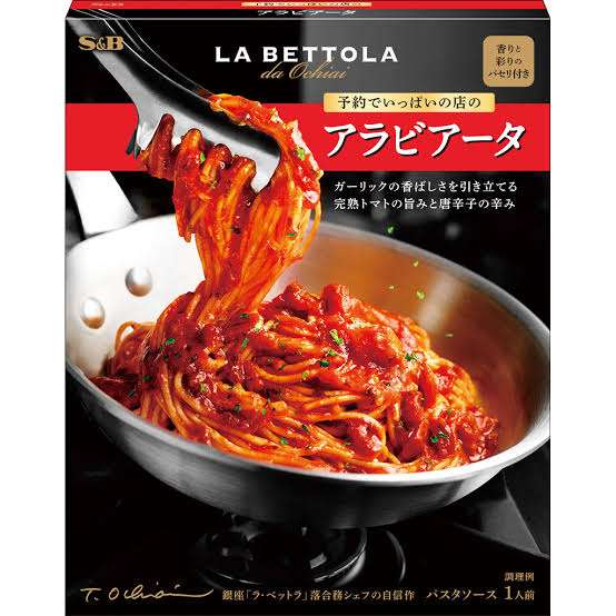 酸っぱ辛い食べ物が好き