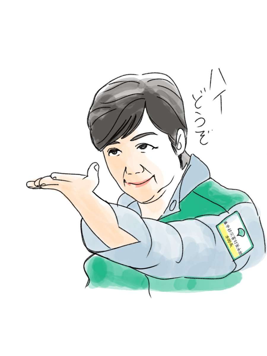 3年連続で起きていたユリ泥棒、常習犯を逮捕「ユリしか見えない」