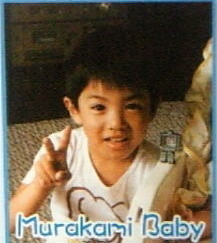 関ジャニ∞村上信五、バスケ国際強化試合・日本×ベルギーの生中継MCに起用