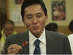 美味しいときの顔、どんな顔?