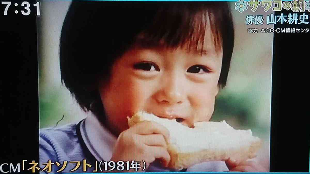 美味しいときの顔、どんな顔?