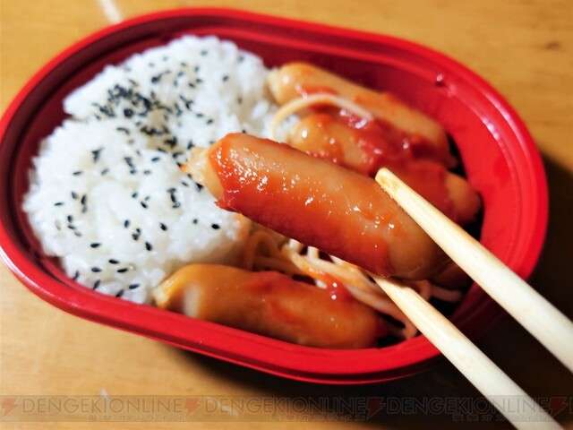 父子家庭で育った人にしか分からない事   