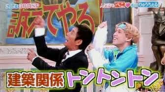 トントン拍子で結婚した方【アラフォー限定】part2