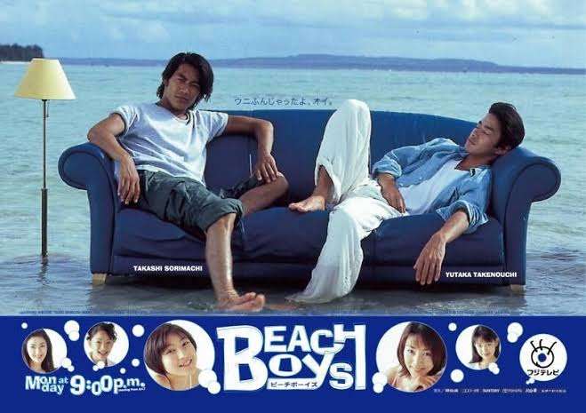 すごく面白かった記憶はあるけど、実は内容をほとんど覚えてないドラマ