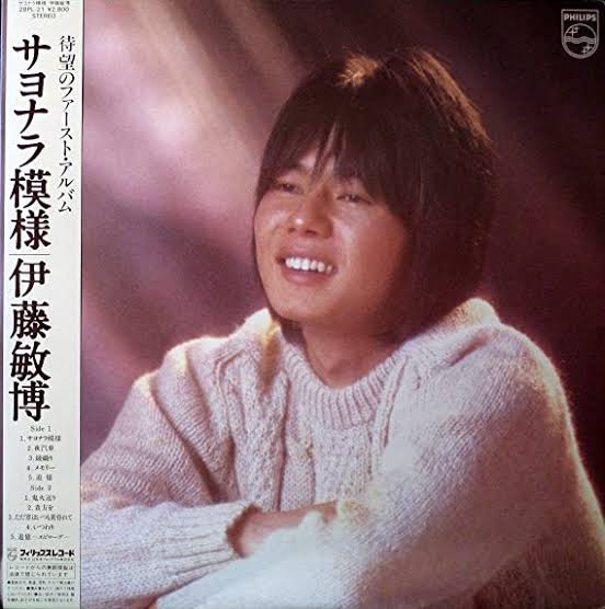 うたコン見てる人❗